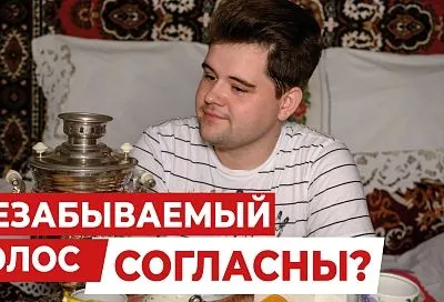 Поющий учитель, или Самородок из Хадыженска