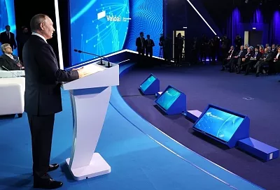 Путин выступит с речью на ежегодной пленарной сессии «Валдая» в Сочи