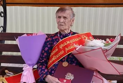 Губернатор Вениамин Кондратьев поздравил ветерана Великой Отечественной войны из Каневского района со 102-летием