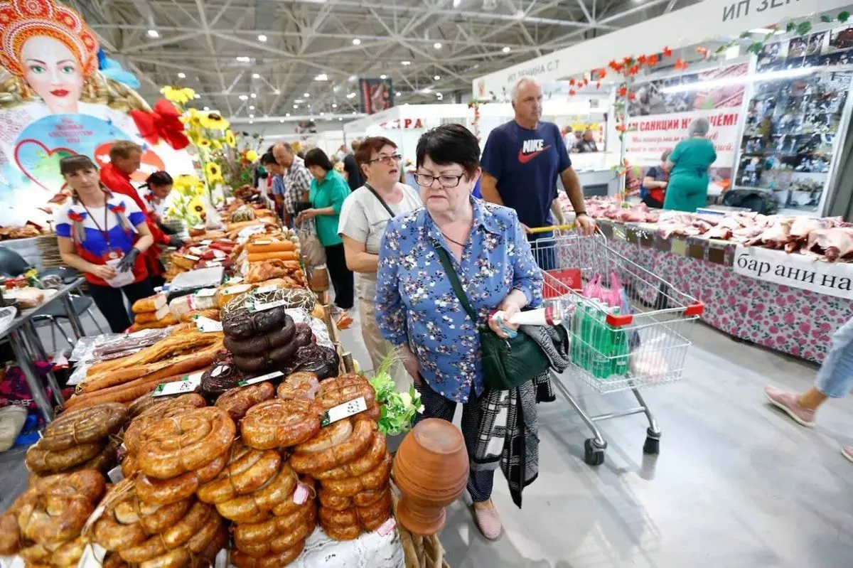 «Кубанская ярмарка»: когда и где в Краснодаре пройдет агропромышленная выставка