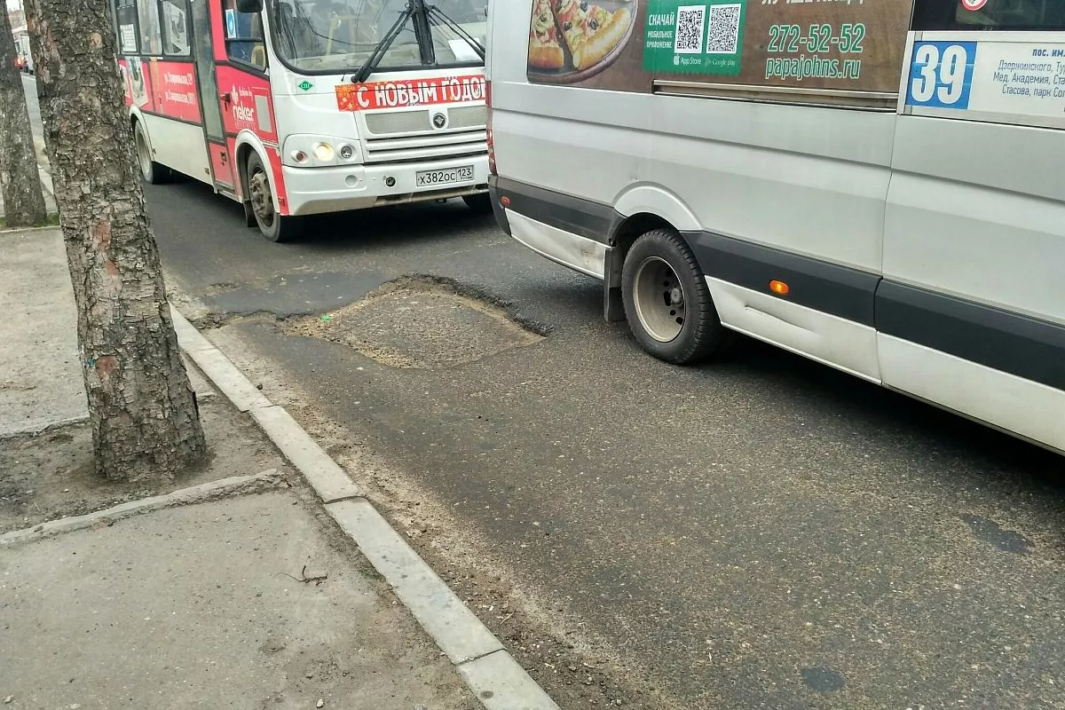 Улица Октябрьская