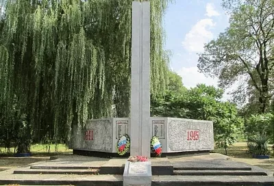 Пять памятных сооружений в Горячем Ключе включили в реестр объектов культурного наследия