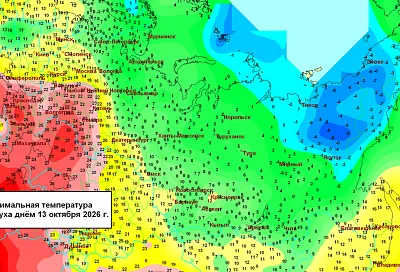 Лето на Кубани и зима в Якутии: 56 градусов составил разброс температуры в России 