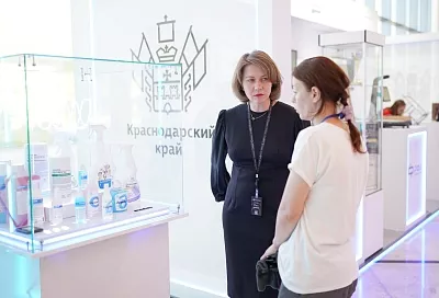 На международном форуме «Биопром» в Геленджике свои возможности представят более 15 промпредприятий Краснодарского края