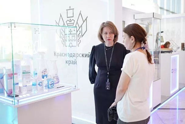 На международном форуме «Биопром» в Геленджике свои возможности представят более 15 промпредприятий Краснодарского края