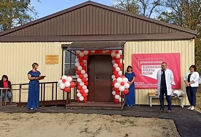 В рамках нацпроекта открылся новый фельдшерско-акушерский пункт стоимостью 2,6 млн рублей