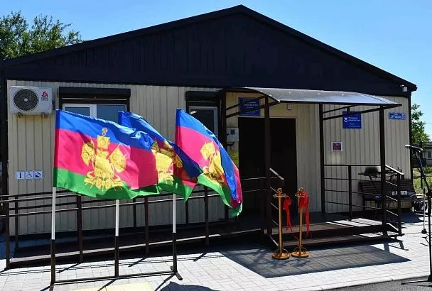 Новый фельдшерско-акушерский пункт открыли в Новокубанском районе