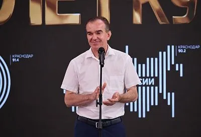 Губернатор Вениамин Кондратьев принял участие в торжественном мероприятии ГТРК «Кубань» в честь 100-летия краевого радиовещания