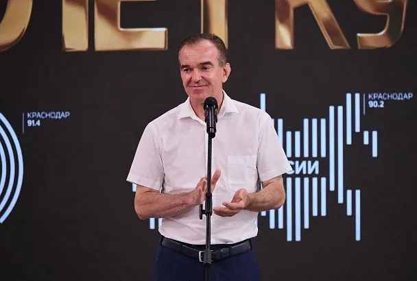 Губернатор Вениамин Кондратьев принял участие в торжественном мероприятии ГТРК «Кубань» в честь 100-летия краевого радиовещания