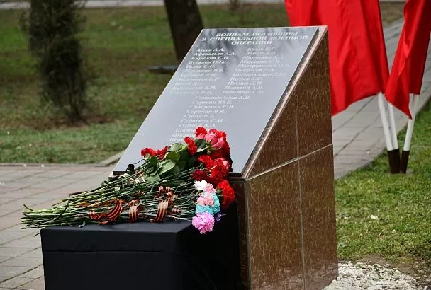 В станице Северской открыли мемориальную доску с именами героев-участников СВО