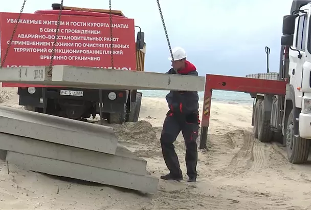 В Анапе начались подготовительные работы для восстановления пляжей