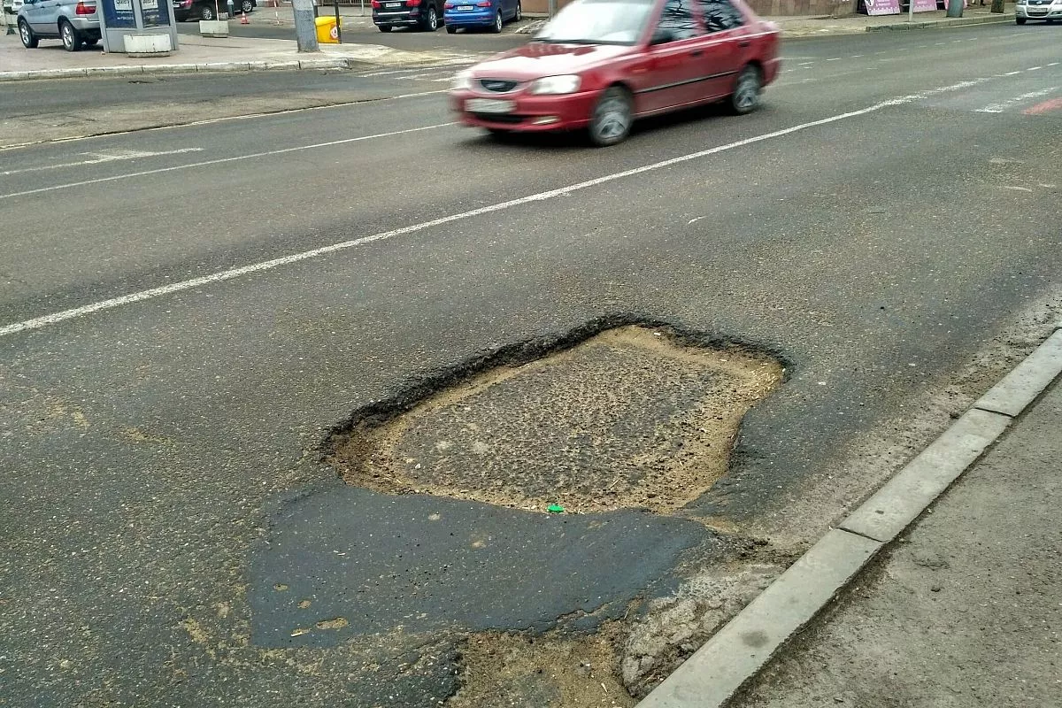 Улица Октябрьская