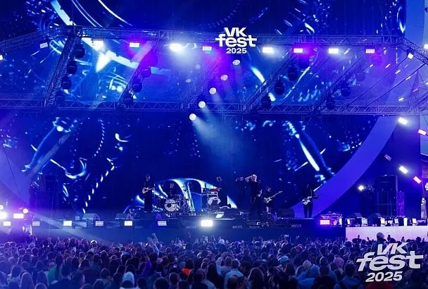 Стала известна дата проведения VK Fest в Сириусе