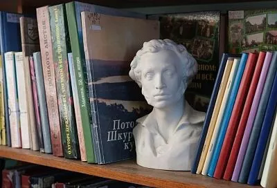 Названы самые популярные книги в 2025 году у жителей Краснодарского края