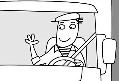 Пешеход погиб под колесами легковушки при переходе дороги в Гулькевичском районе 