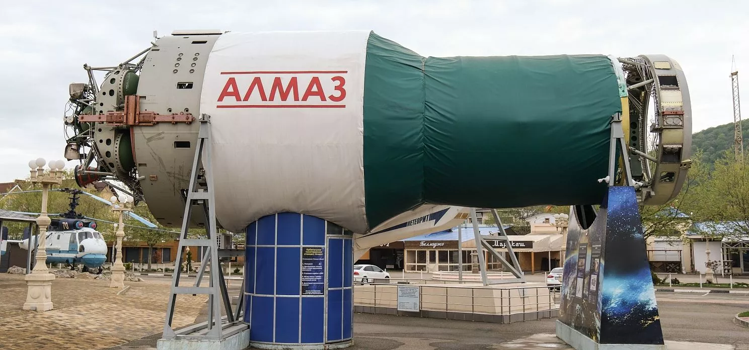 В  Архипо-Осиповке находится единственный на юге России тематический музей,повсященный космонавтике.