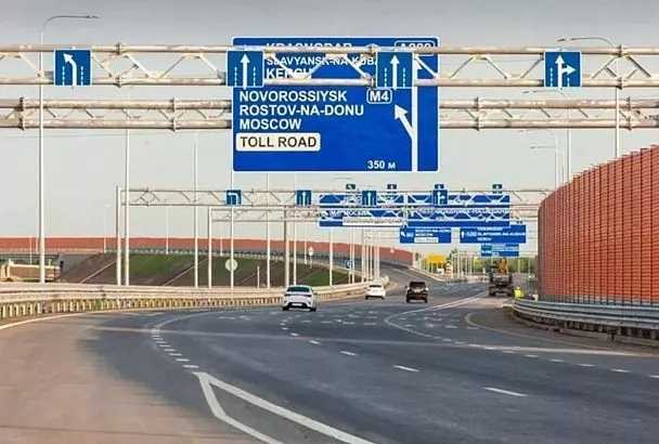 Какая обстановка на подъездах к Крымскому мосту