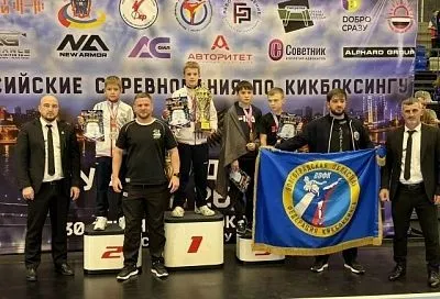Краснодарские кикбоксеры показали класс на всероссийском турнире в Ростове-на-Дону