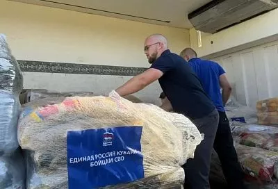 Кубанцы доставили гуманитарную помощь для бойцов и жителей Запорожской области