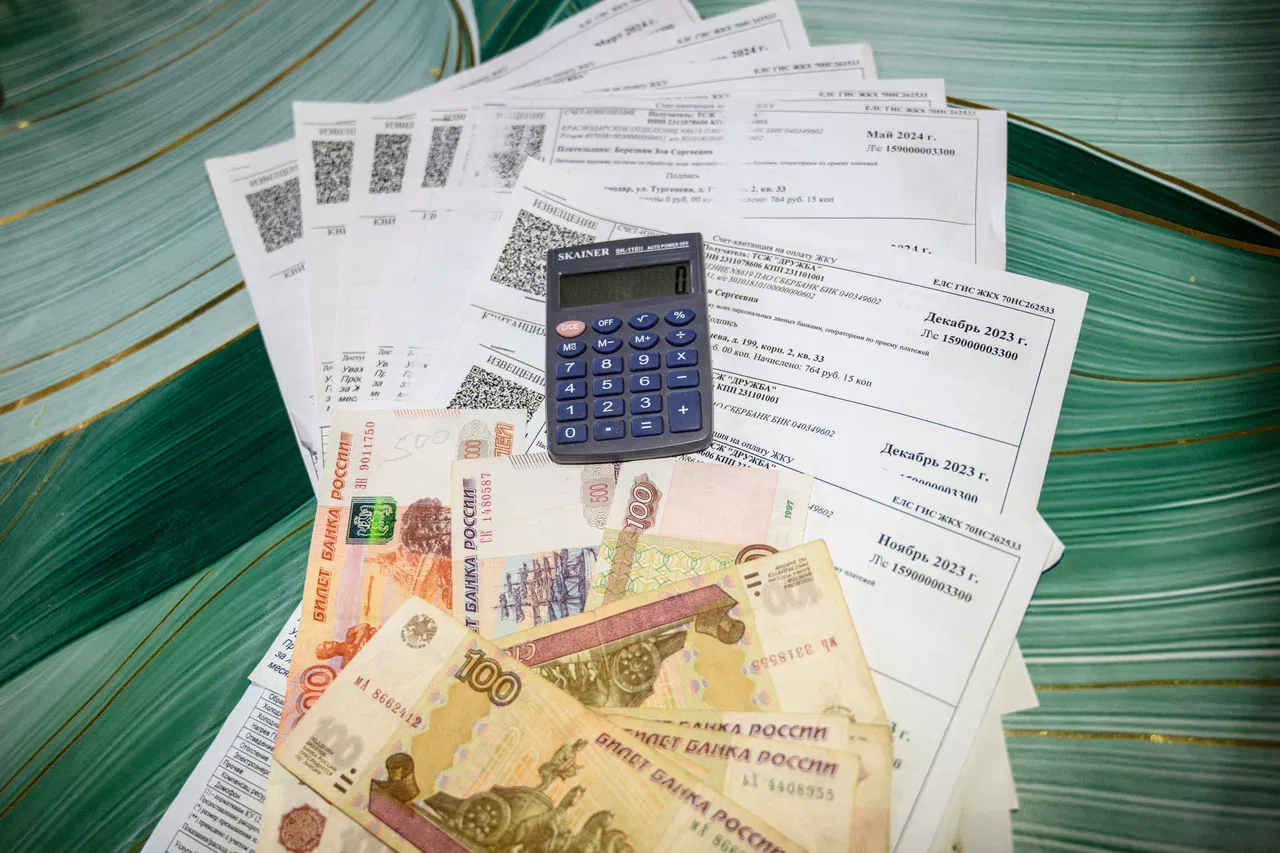 50% скидка на коммуналку с июля: кто из россиян будет платить за квартиру в два раза меньше