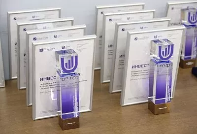 Краснодарский край удостоен Национальной премии в области инвестиций