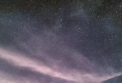 Новогодний звездопад смогут увидеть жители Кубани, но при одном условии