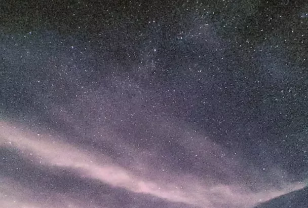 Новогодний звездопад смогут увидеть жители Кубани, но при одном условии