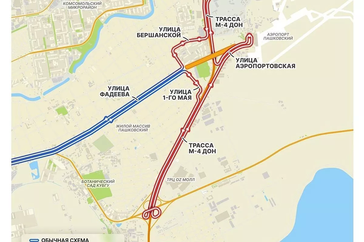 Измененная схема движения троллейбуса №7 с 6 по 20 декабря Измененная схема движения троллейбуса №7 с 6 по 20 декабря