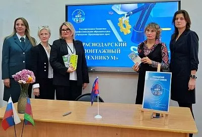 Неделя правовой грамотности проходит в Краснодарском крае