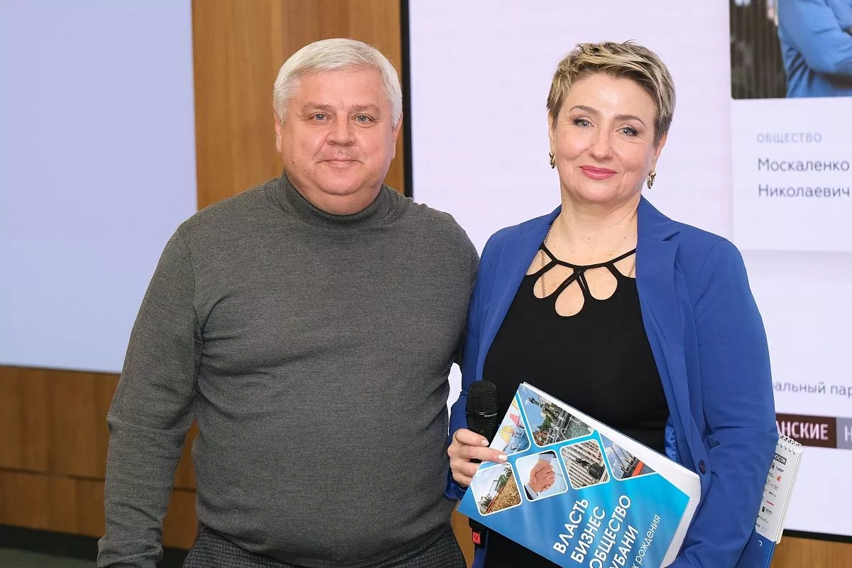 Участники презентации отметили, что данный календарь помогает в работе и в поддержании деловых контактов. Участники презентации отметили, что данный календарь помогает в работе и в поддержании деловых контактов.