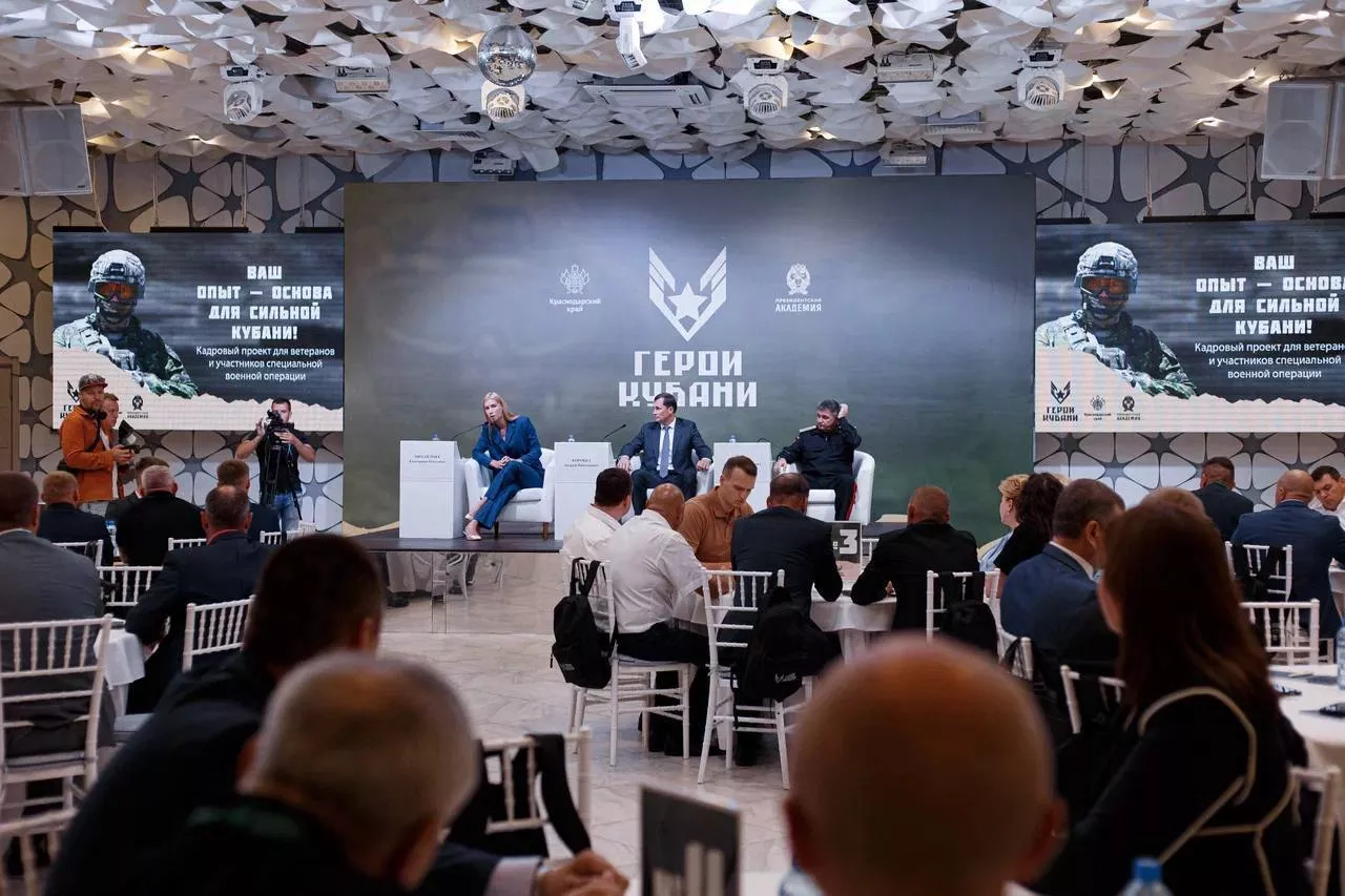 Этап наставничества в рамках проекта «Герои Кубани» стартовал в Краснодарском крае