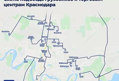 Движение большегрузов по улицам Краснодара в дневное время ограничили до конца года
