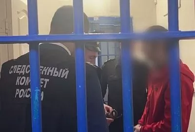 Пытал электрошокером, не пускал в школу. Житель Кубани ответит в суде за истязание своих детей