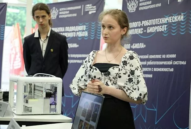 Из аудитории – в бизнес: как студенты Кубани создают стартапы еще до выпуска