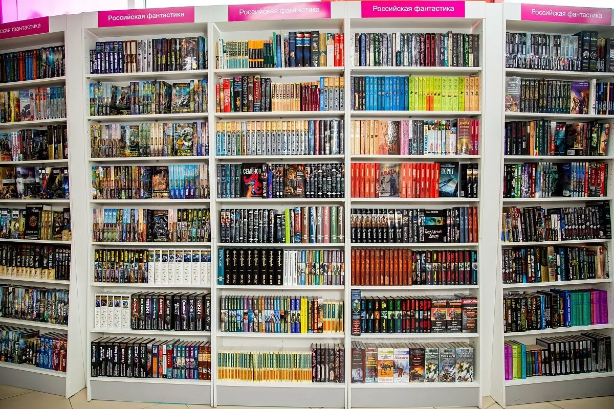 В новом магазине представлен широкий ассортимент книжной продукции. В новом магазине представлен широкий ассортимент книжной продукции.