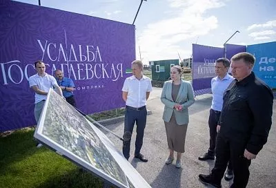 В хуторе Нижняя Гостагайка возводят комплекс соцобъектов в рамках договора КРТ