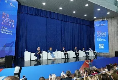 Руководитель департамента информационной политики Краснодарского края Галина Навазова приняла участие в пленарном заседании форума «Вся Россия - 2025»