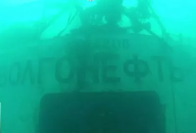 Росприроднадзор опроверг информацию об утечках с затонувших в Черном море танкеров «Волгонефть»