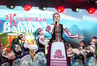 Более 160 тысяч человек посмотрели трансляцию форума «Быть казаком»