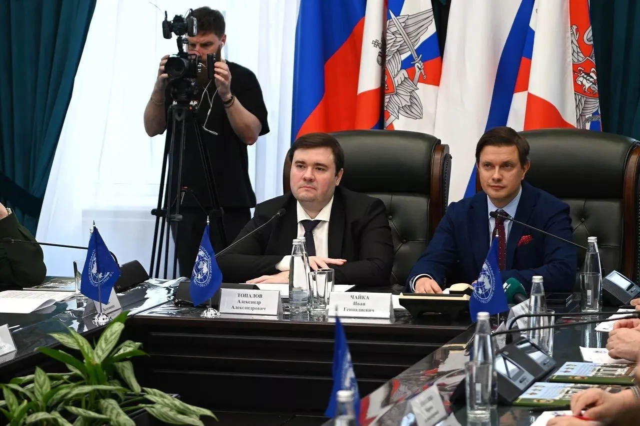 В Краснодаре стартовали мероприятия в честь 80-летия регионального отделения Русского географического общества