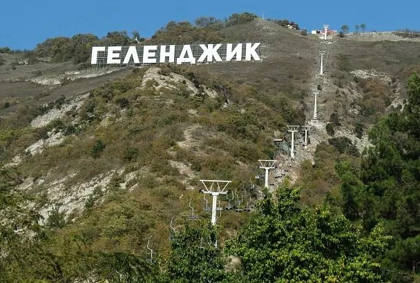 Первый российский фуникулер установят в Геленджике