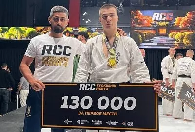 Краснодарский спортсмен выиграл международный профессиональный турнир по киокусинкай