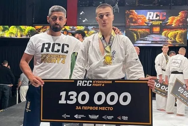 Краснодарский спортсмен выиграл международный профессиональный турнир по киокусинкай