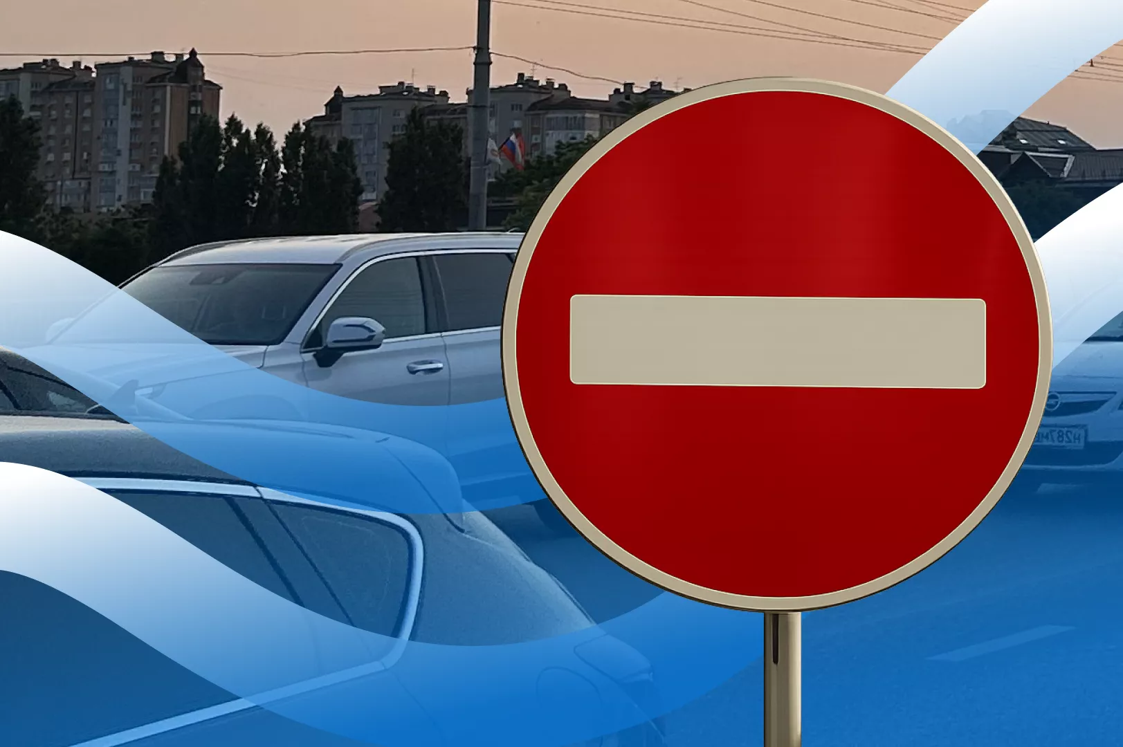 В Краснодаре временно изменится схема организации дорожного движения на улице Дзержинского