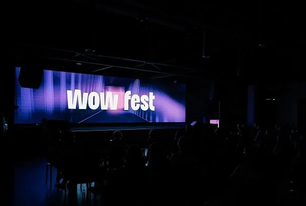 WOW FEST 2026: путешествие во времени длиной в 15 лет