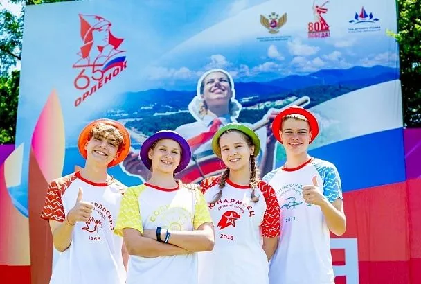 Губернатор Краснодарского края Вениамин Кондратьев поздравил с 65‐летием детский центр «Орленок»