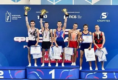 Медальный взлет: краснодарские батутисты отличились в Москве