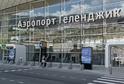 Более 120 тысяч пассажиров обслужил аэропорт Геленджика с момента открытия в июле