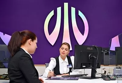 Банк Уралсиб снизил ставки по рыночным программам ипотечного кредитования