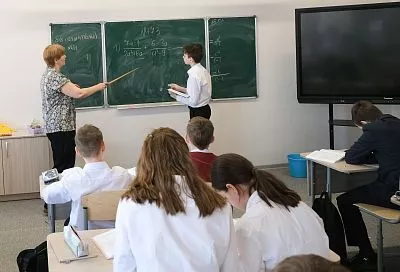 Топ-500: две кубанские школы вошли в список лучших образовательных учреждений России